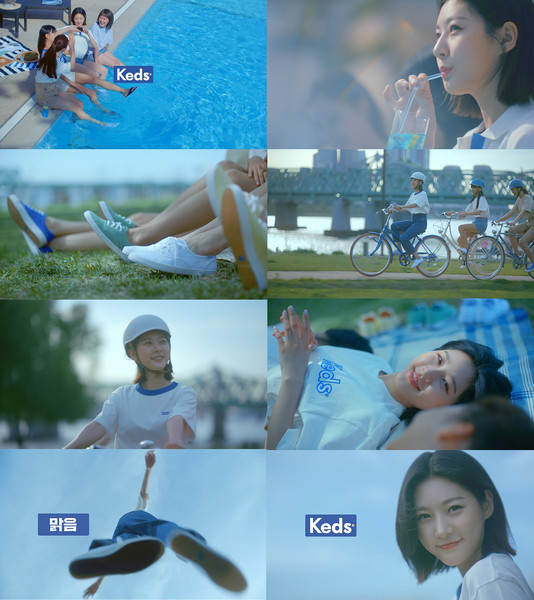 케즈(Keds) 김새론 광고영상(TV-CF) 캡처. 출처=휠라