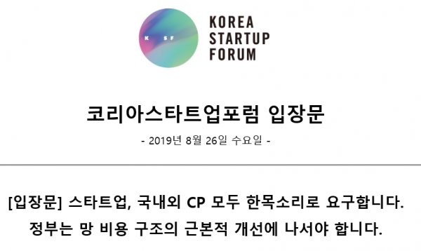 출처=갈무리