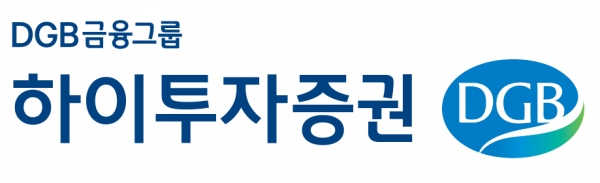 출처= 하이투자증권