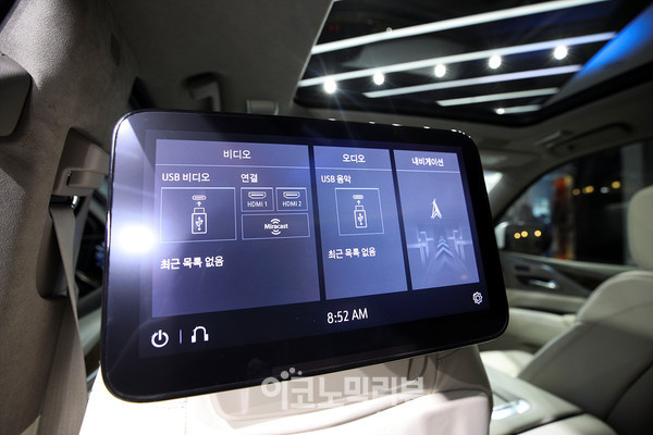 캐딜락 에스컬레이드 사진=박재성 기자