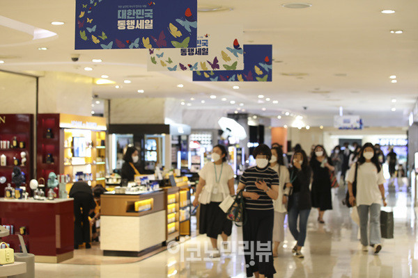 사진=임형택기자