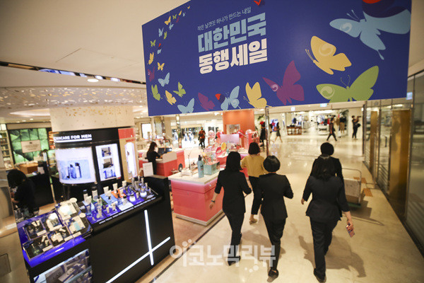 사진=임형택기자