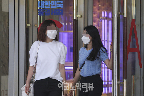 사진=임형택기자