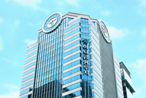 출처=하나금융투자