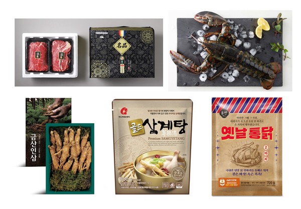 CU 복날 보양 선물세트. 출처=BGF