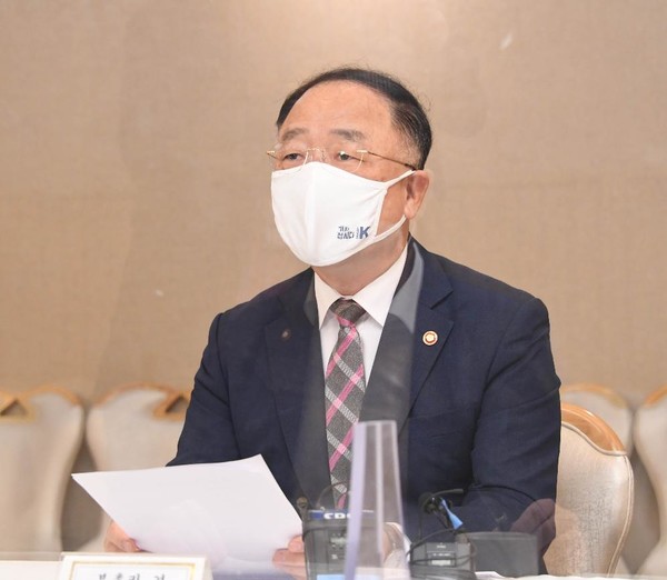 홍남기 부총리 겸 기획재정부 장관  사진=기획재정부