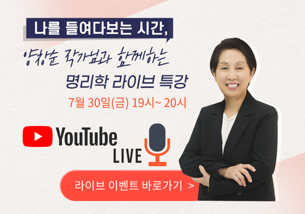 출처=테크빌교육.