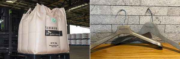 SK종합화학 멸균팩을 재활용해 만든 파렛트 샘플(왼쪽)과 SK종합화학이 멸균팩의 ‘폴리알루미늄’소재를 적용해 제작한 옷걸이. 사진=SK이노베이션