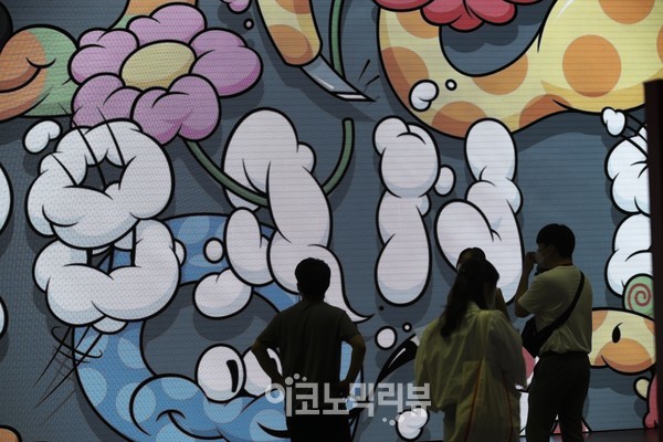 28일 서울 강남구 삼성동 코엑스에서 미술 전시인 '어반브레이크 2021'가 열리고 있다. 사진=박재성 기자