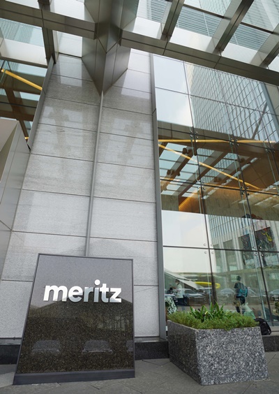 메리츠증권 사옥. 출처=메리츠증권