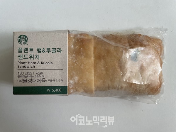 출처=김자영 이코노믹리뷰 기자