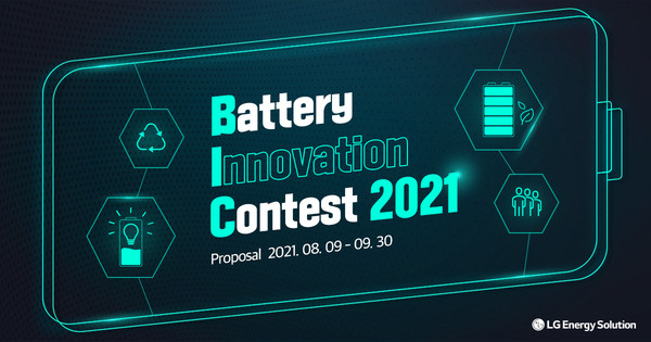 LG에너지솔루션 BIC(Battery Innovation Contest) 2021 온라인 배너. 출처=LG에너지솔루션