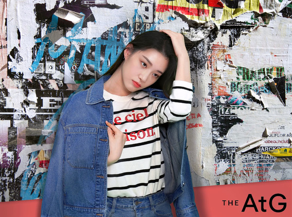 더엣지 청청패션으로 스타일링한 루이. 출처=CJ온스타일 