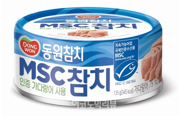 동원 F&B, '동원 MSC참치'