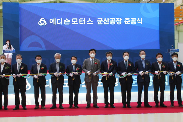 출처= 에디슨모터스