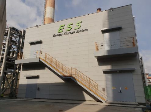 깨끗한나라 청주공장 에너지저장장치(ESS) 도입. 출처=깨끗한나라