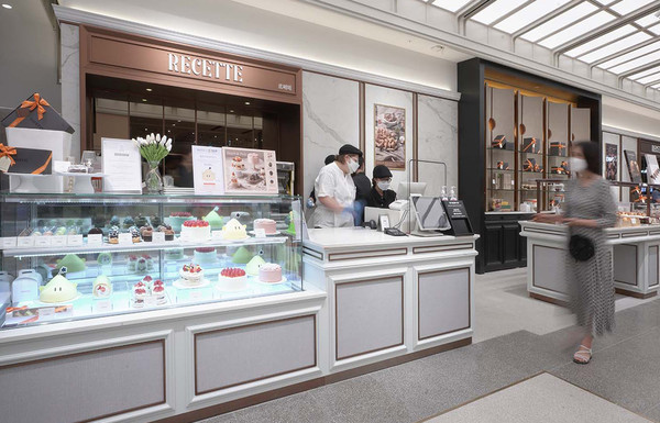 르쎄떼. 출처=신세계푸드