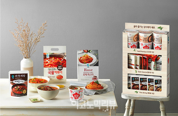 대상, '2021 추석 선물세트'