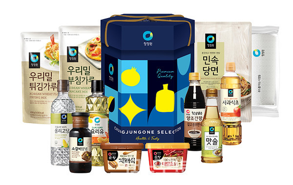 대상, '2021 추석 선물세트'