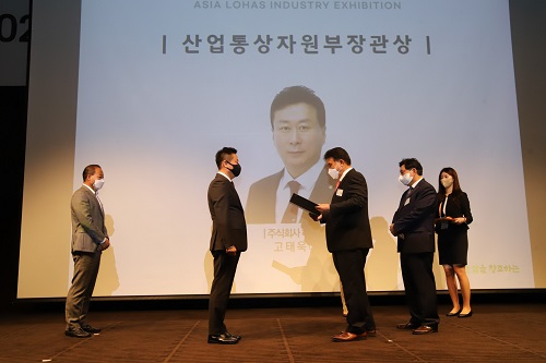 사진 = 하이글로벌 고태욱 법인장