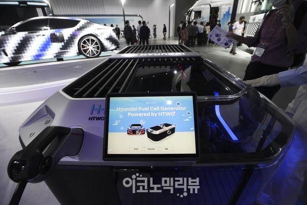 모바일 퓨얼셀 제네레이터 사진=박재성 기자