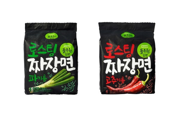 풀무원, '로스팅 짜장면'