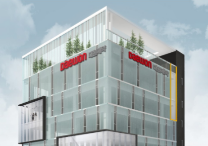 출처=대원제약 홈페이지