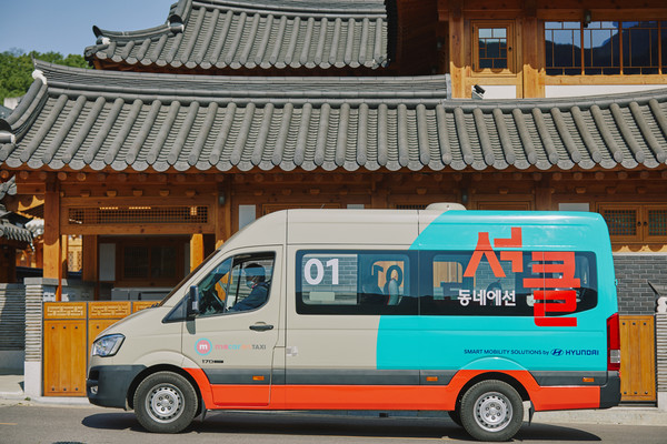 현대자동차가 커뮤니티형 라이드 풀링 서비스 셔클을 제공하기 위해 투입한 차량 쏠라티. 출처= 현대자동차