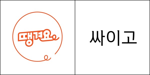 출처=특허청