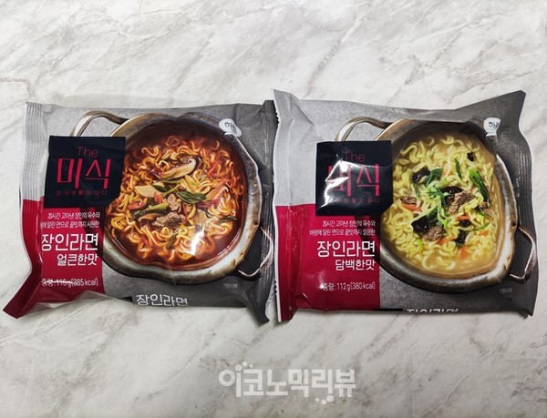 사진=김동일 이코노믹리뷰 기자