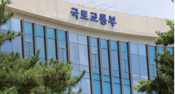 국토교통부 세종청사 전경.출처=국토부.