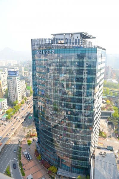 농협은행 본점. 출처=농협은행