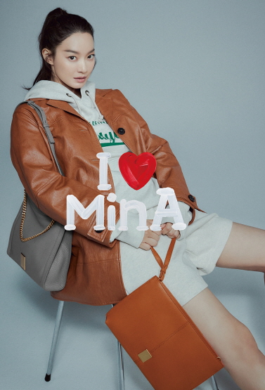 출처=코오롱FnC.