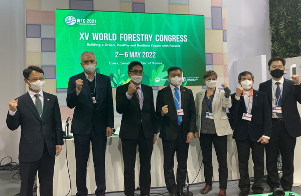 WFC부대행사 기념촬영 모습  사진=산림청