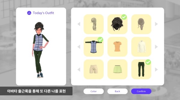 출처=LG유플러스