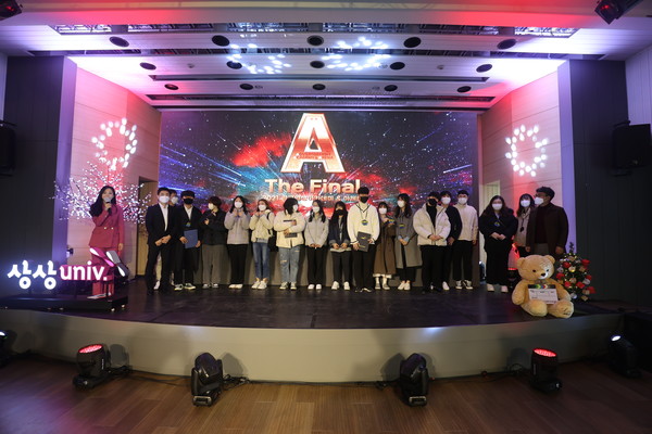 대전지역인적자원개발위원회와 KT&G 상상유니브 충남운영사무국, 대전광역시는 공동으로 최근 제2회 ‘2021 광고영상 아카데미&아레나’를 개최했다.출처=대전상의.