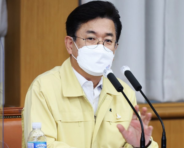 대전시는 17일 지방세 및 지방행정제재·부과금 체납액 1천만원 이상 고액ㆍ상습체납자 명단을 시 홈페이지 및 위택스를 통해 공개했다.출처=대전시.