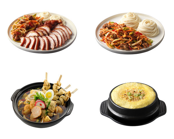 bhc, '족발상회' 신메뉴 4종 출시