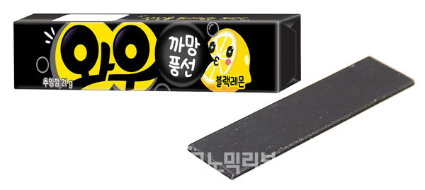 오리온, 고정관념 깬 ‘까만색’ 풍선껌 ‘와우 블랙레몬’