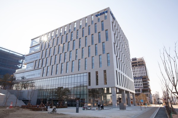 창업진흥원 세종본원 전경.출처=창업진흥원.