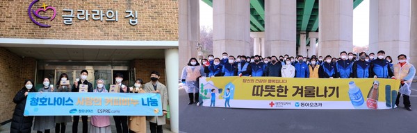 청호나이스(왼쪽)와 동아오츠카. 출처=각사