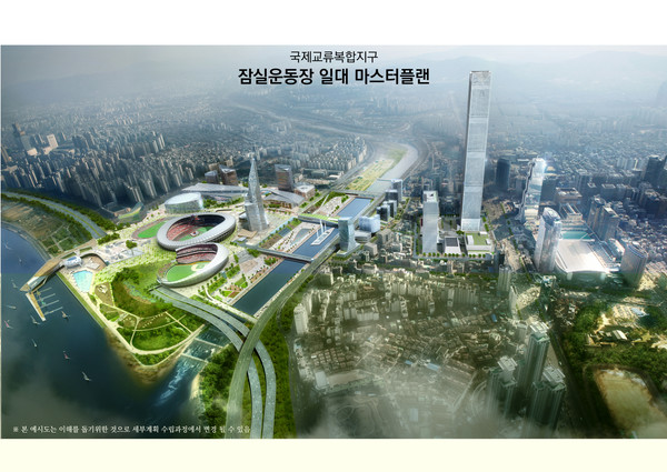 잠실 스포츠ㆍMICE 복합공간 조감도. 자료=서울시