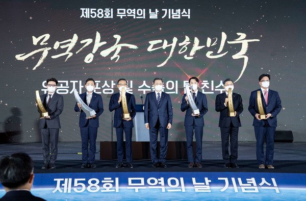 지난 6일 서울 코엑스에서 열린 '제58회 무역의 날' 기념식. 출처=크래프톤