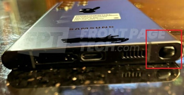 갤럭시S22 울트라 모델에 'S펜'의 수납공간이 확보될 것이라는 내용의 유출 이미지. 출처= 프론트페이지테크