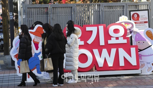 17일 국내 대표 배달앱 요기요가 단계적 일상회복 시기에 소상공인들과 함께 어려움을 극복하고자 하는 상생의 의미를 담은 푸드 페스티벌 ‘요기요타운’을 이태원에 열었다. 사진=박재성 기자