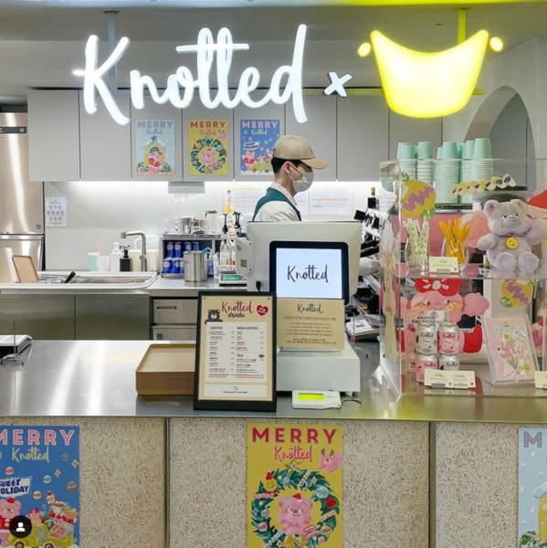 카페노티드 신사 옐로우바스켓 팝업