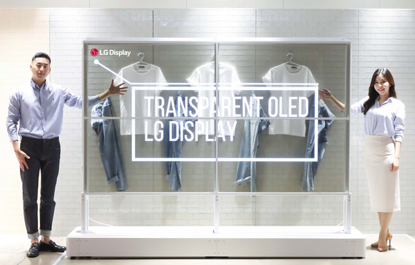 LG디스플레이 ‘투명 OLED’로 미래형 생활공간 디자인 제안하다