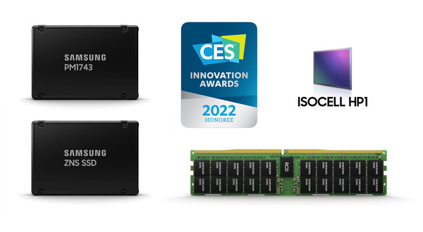 CES 2022 혁신상 수상 반도체 부문. 출처=삼성