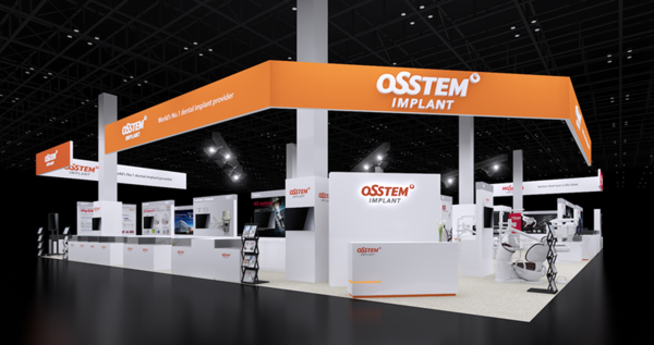 오스템임플란트가 참여한 글로벌 컨퍼런스 부스 전경. 출처=오스템임플란트
