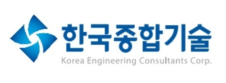 한국종합기술 CI